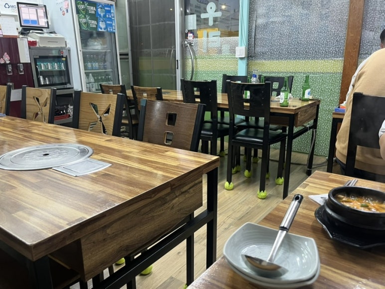 우리식당 대표 사진