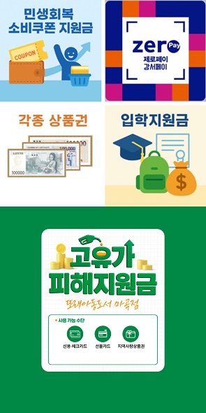 전집 사진 6