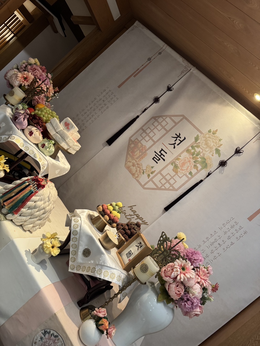 긴자 백현점 사진 8