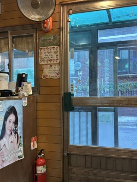 상록수 야탑점 사진 3