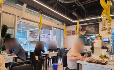 판교장어사랑 판교역점 대표 사진