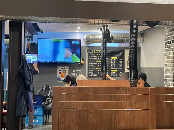선명구이가 사진 5