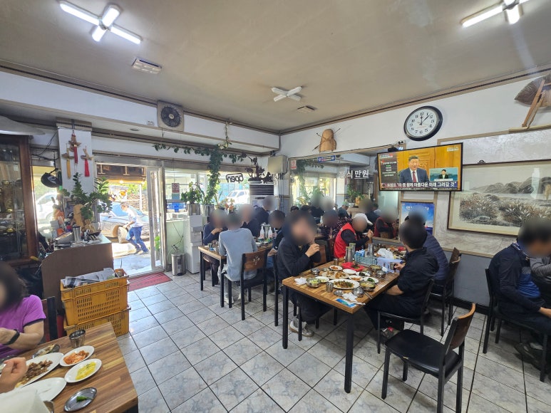 팔도강산 사진 8
