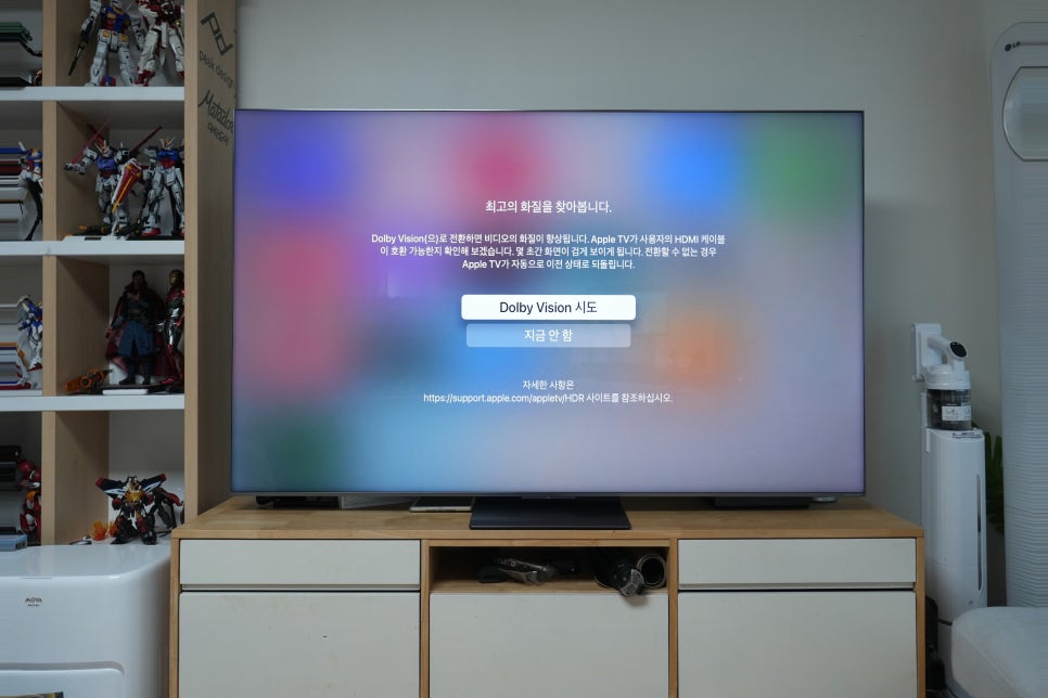 75인치 안드로이드 TV TCL C8L 언박싱 설치 후기, 거실 인테리어까지 달라진 프리미엄 SQD-Mini LED TV추천 이미지 15
