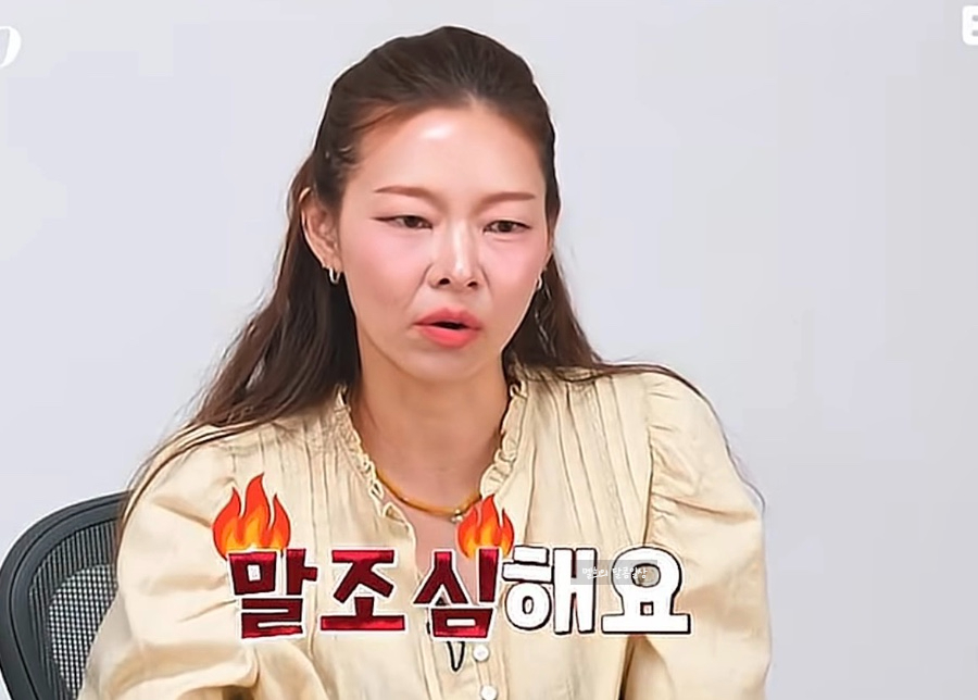 악마를 보았다.. 나솔 31기 영숙 진짜 왜저래 최근 분위기가 확 바뀌었다 이미지 3