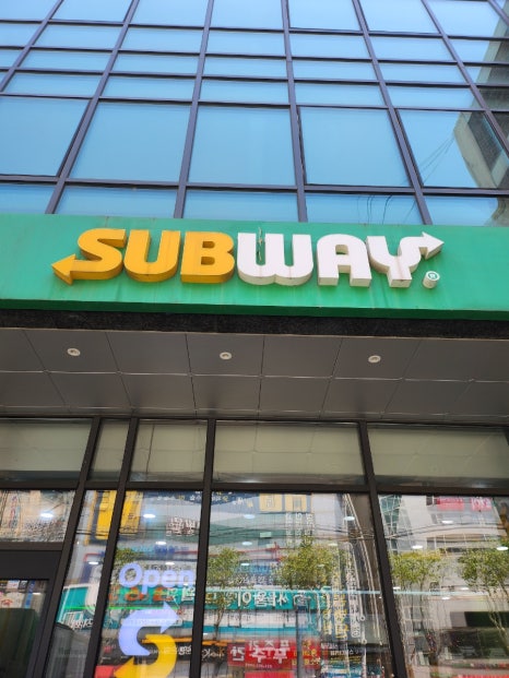 써브웨이 안양범계점 사진 8