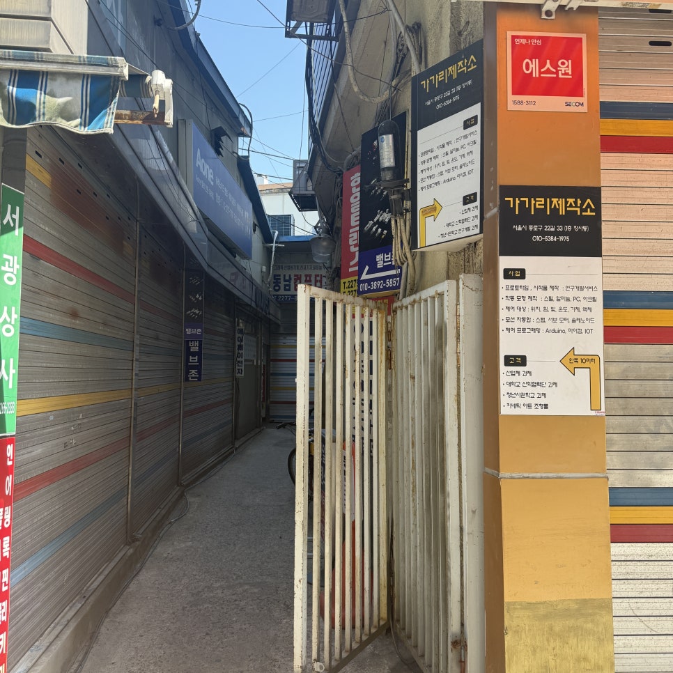 와비사비베이크 대표 사진