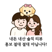 정박숯불가든 사진 1
