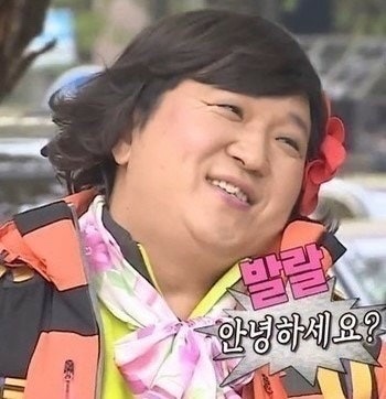 그동네떡볶이 홍대점 사진 3