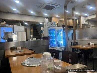 명동한우방 사진 6