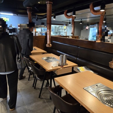 흑돼지삼백식당 서초점 사진 8