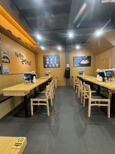 가마솥순대국밥 을지로입구역점 사진 8
