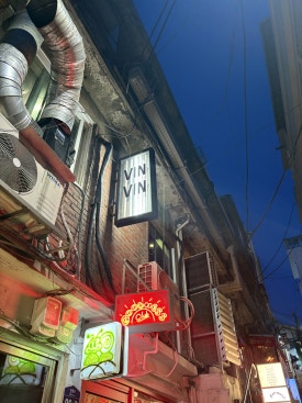 방방 사진 8