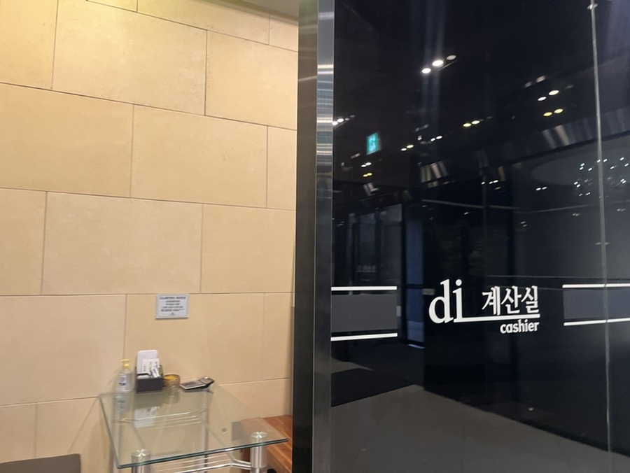 왕십리 디노체컨벤션웨딩홀: 2027 상반기 견적 및 후기 (식대, 주차, 보증인원) — 사진 9