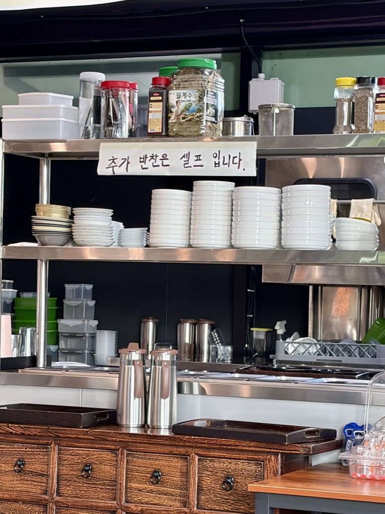 성산흑염소 사진 8