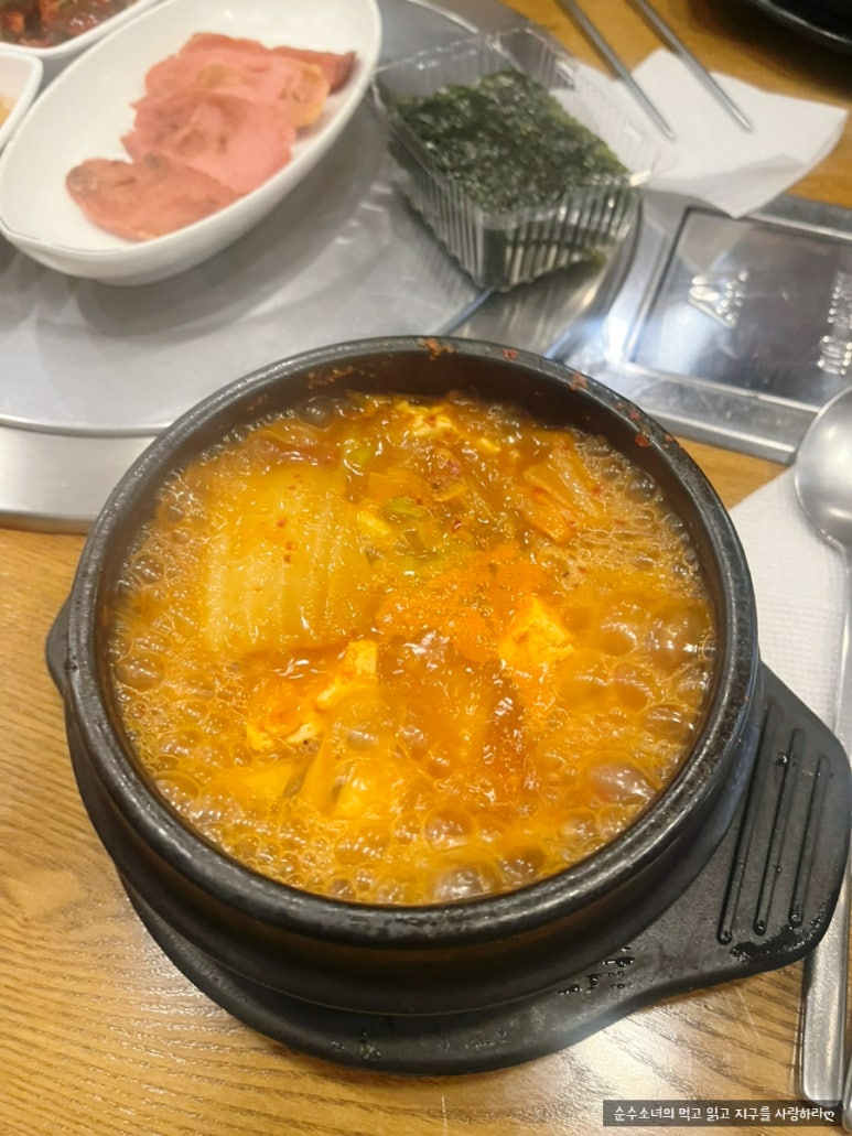 명동한우방 사진 8