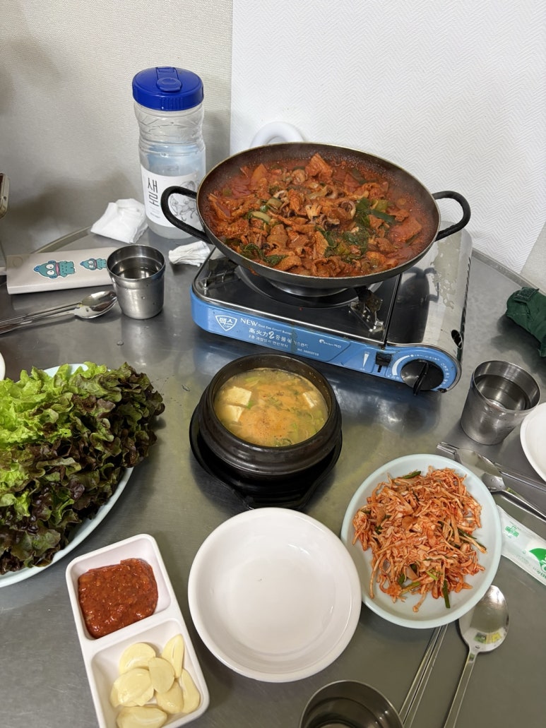 돼지고추장불고기 사진 8
