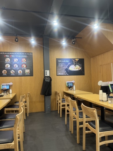 가마솥순대국밥 을지로입구역점 사진 7