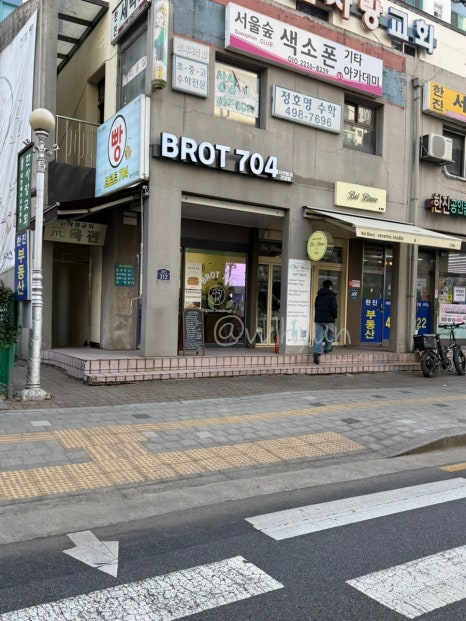 브로트704 사진 6