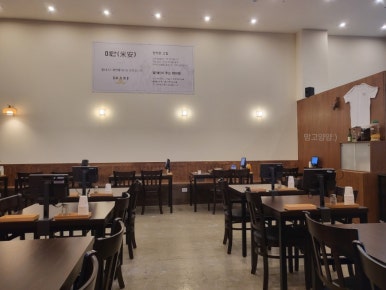 미안 가산직영점 사진 3