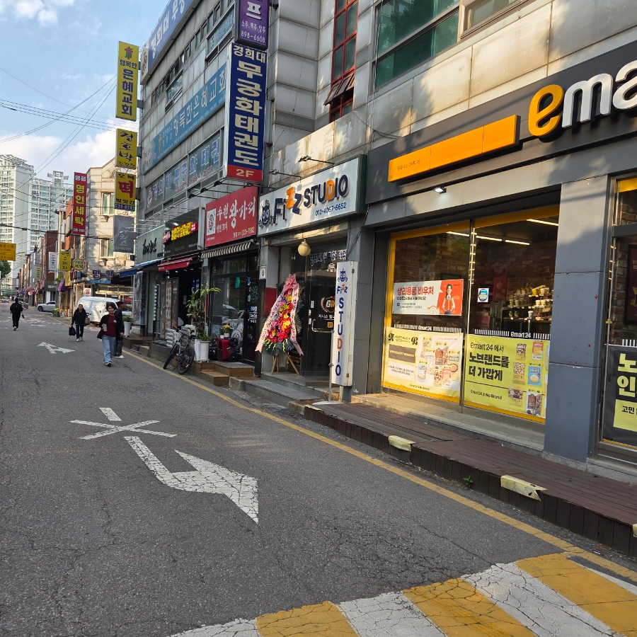 수원 왕가리 본점 사진 6
