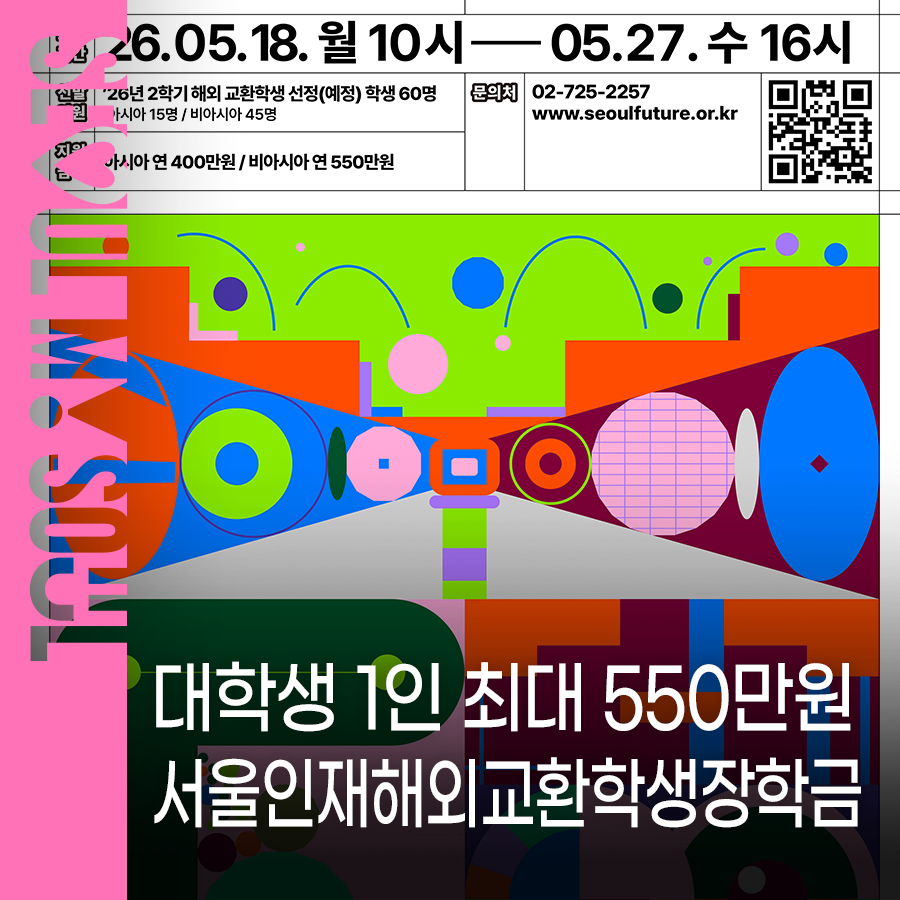 브로콜리 지역정보 관련 사진 1