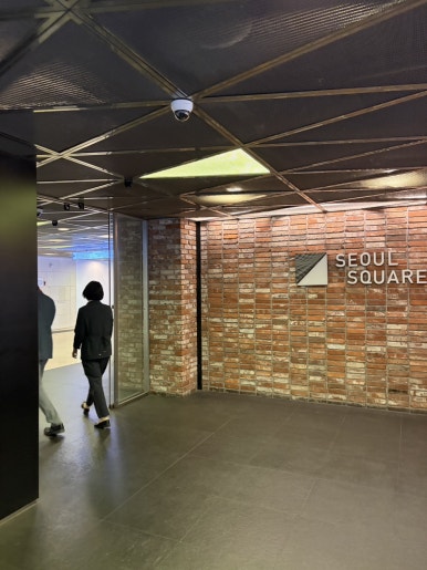 크레이지후라이 서울스퀘어점 사진 3