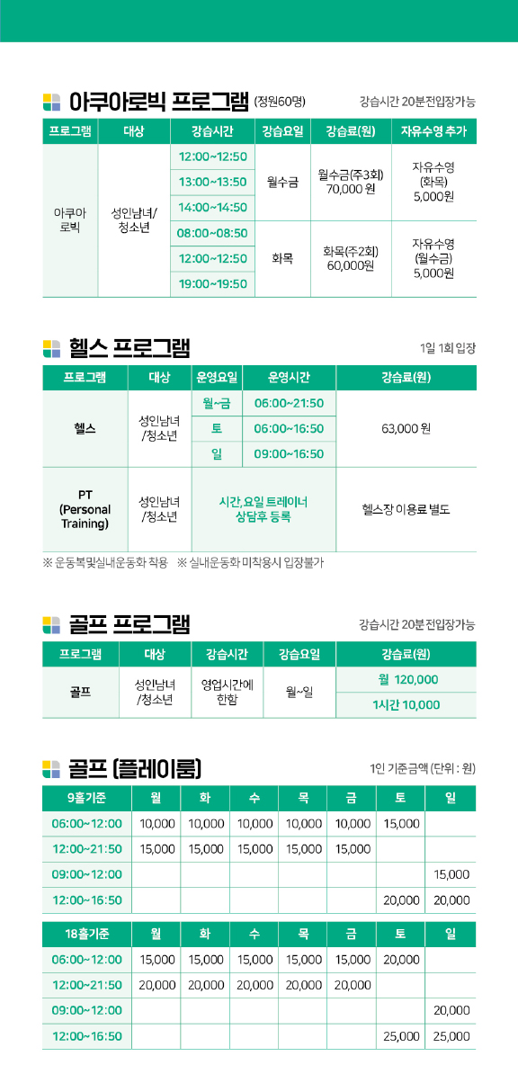 브로콜리 지역정보 관련 사진 4