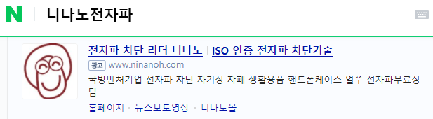 자유 사진 1