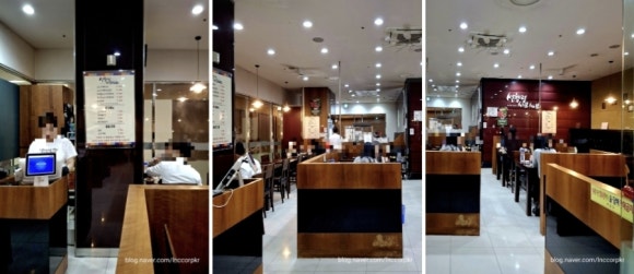 선향정 샤브샤브 공덕점 사진 4