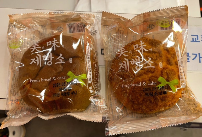 마켓베이커리 안산1호점 사진 6