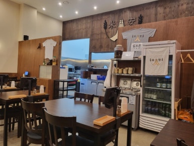 미안 가산직영점 사진 6