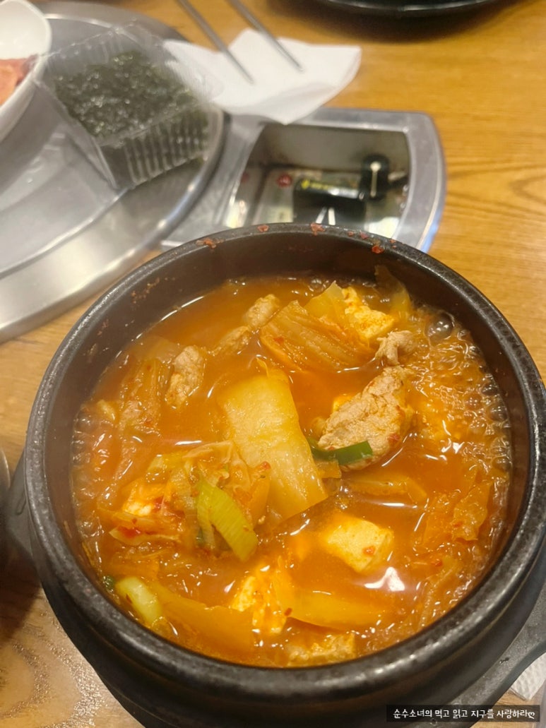 명동한우방 사진 4