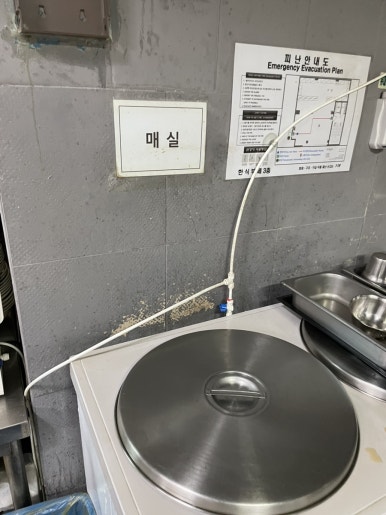 한식뷔페 사진 8