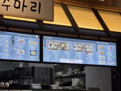 제주마리 사진 5