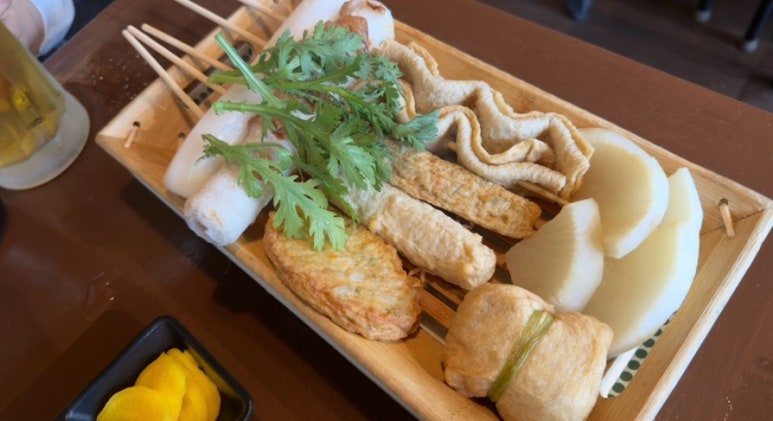 용오뎅 대표 사진