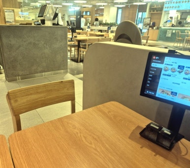 야마모토야 현대백화점 판교점 사진 3