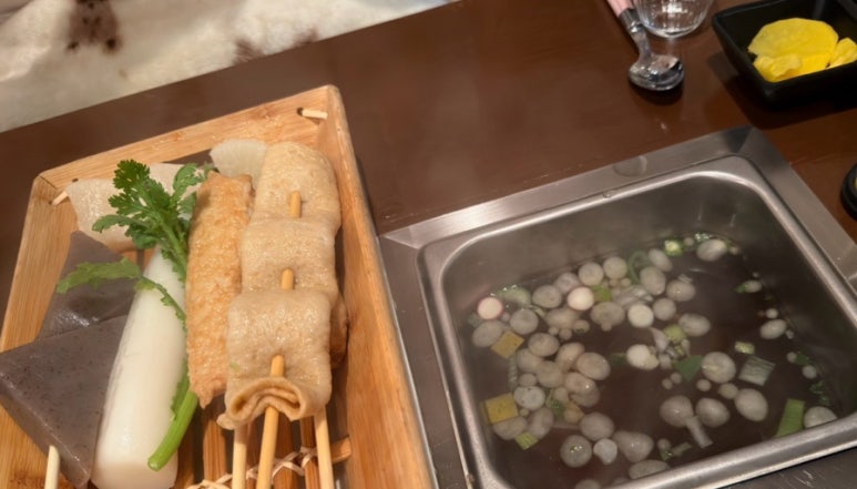 용오뎅 사진 6