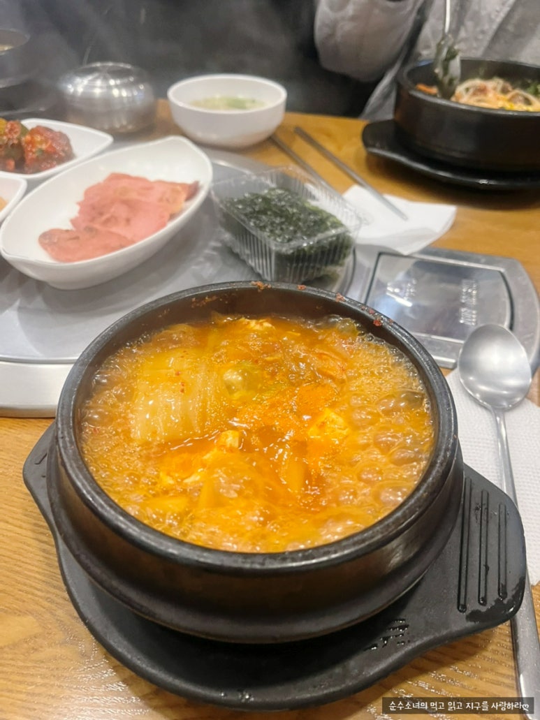 명동한우방 사진 7