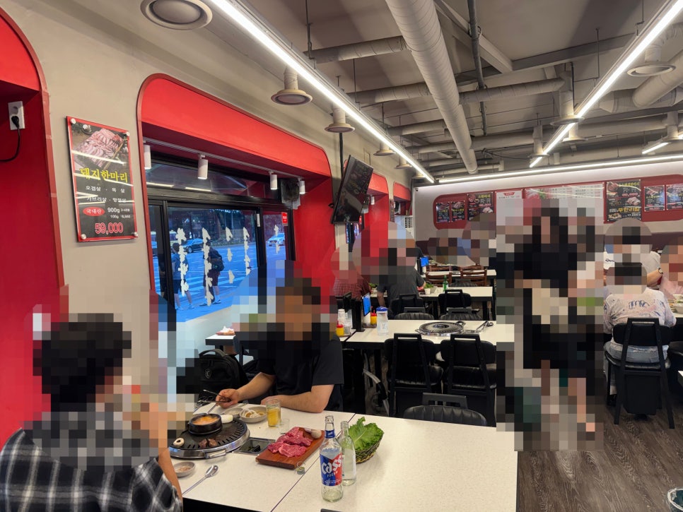 엉터리생고기 광흥창점 사진 8