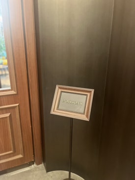아난티 앳 강남 쁘아쏭 사진 3