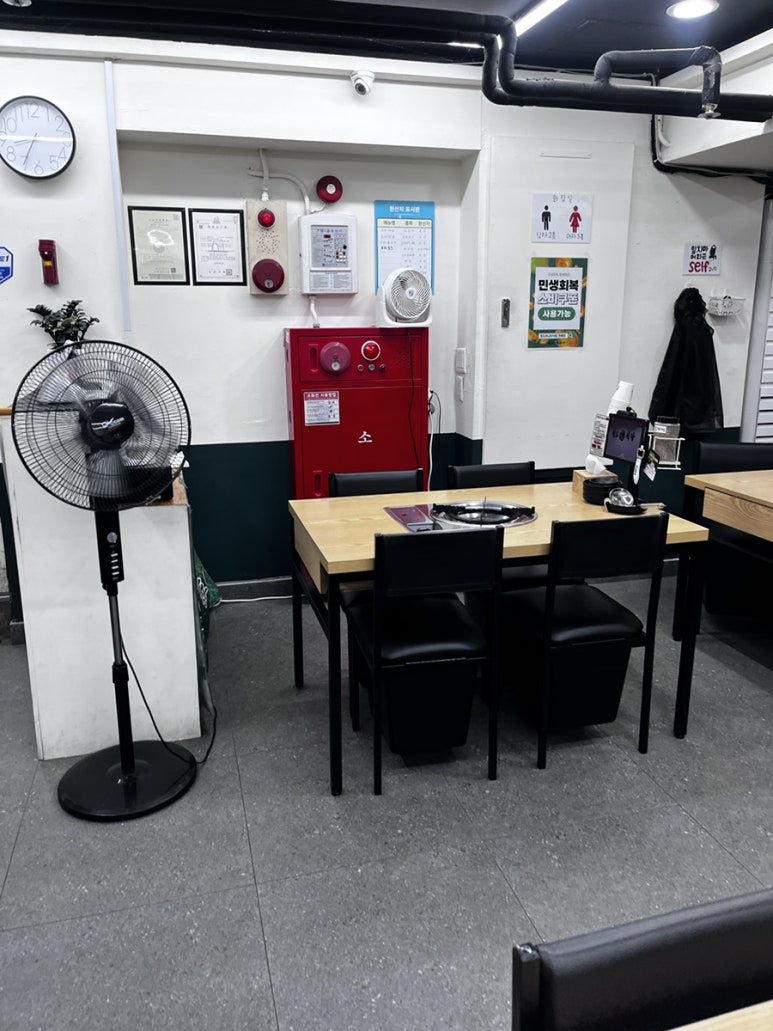청도미나리식당 신논현점 사진 4