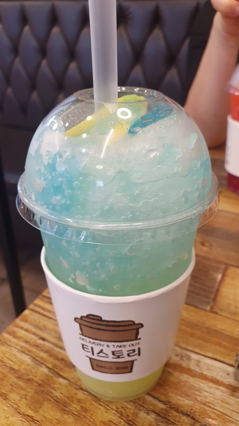 티스토리 사진 6