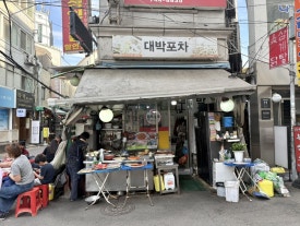 대박포차 사진 4