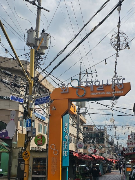 지앤빙 사진 7