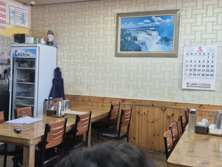 아라한상 사진 4