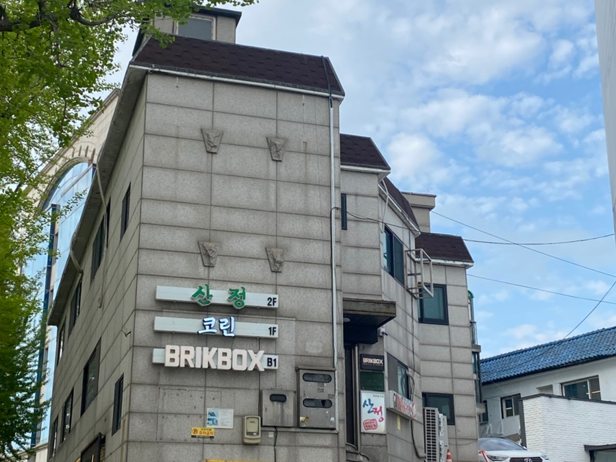 산정 사진 3