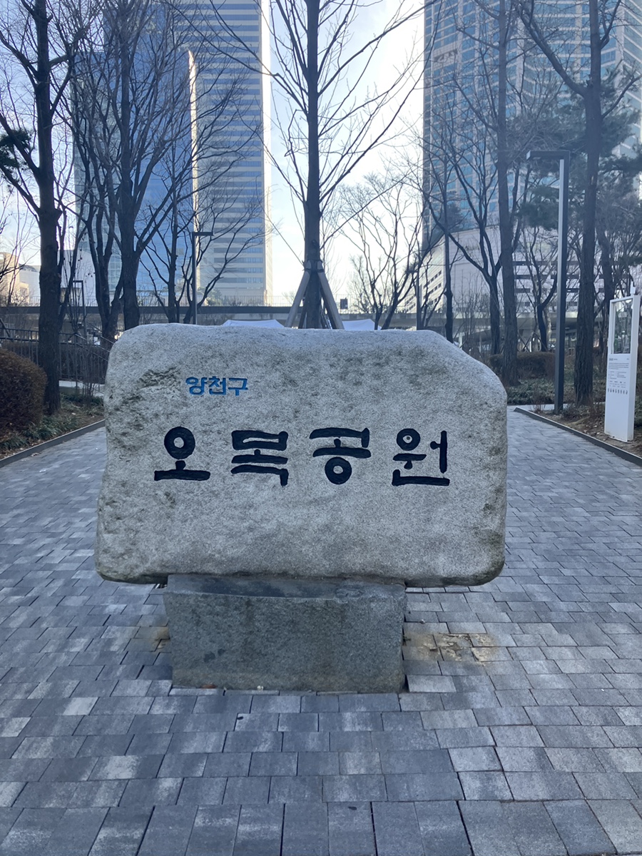 포담 티하우스 대표 사진