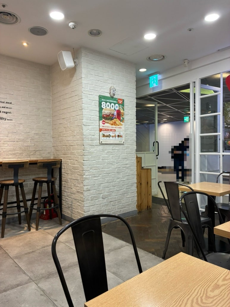 샐러디 서울스퀘어점 사진 2