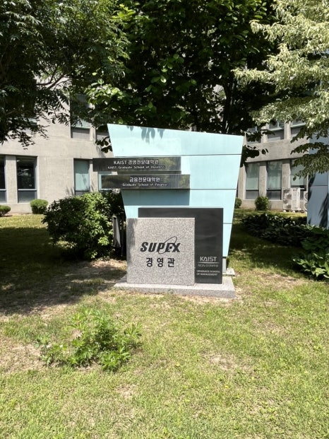 더맛있는족발보쌈 노원점 사진 7